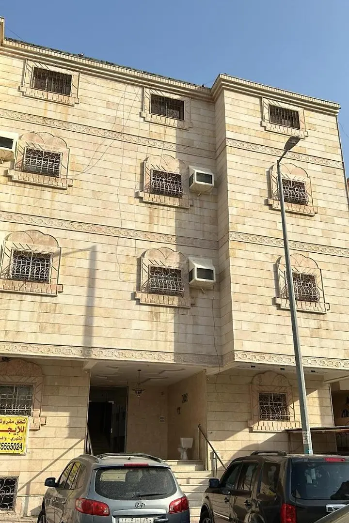 شقة عمارة المنصور مكة
