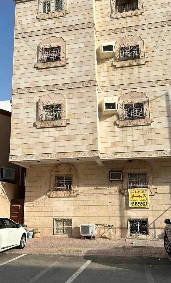 عمارة المنصور Apartment Mecca